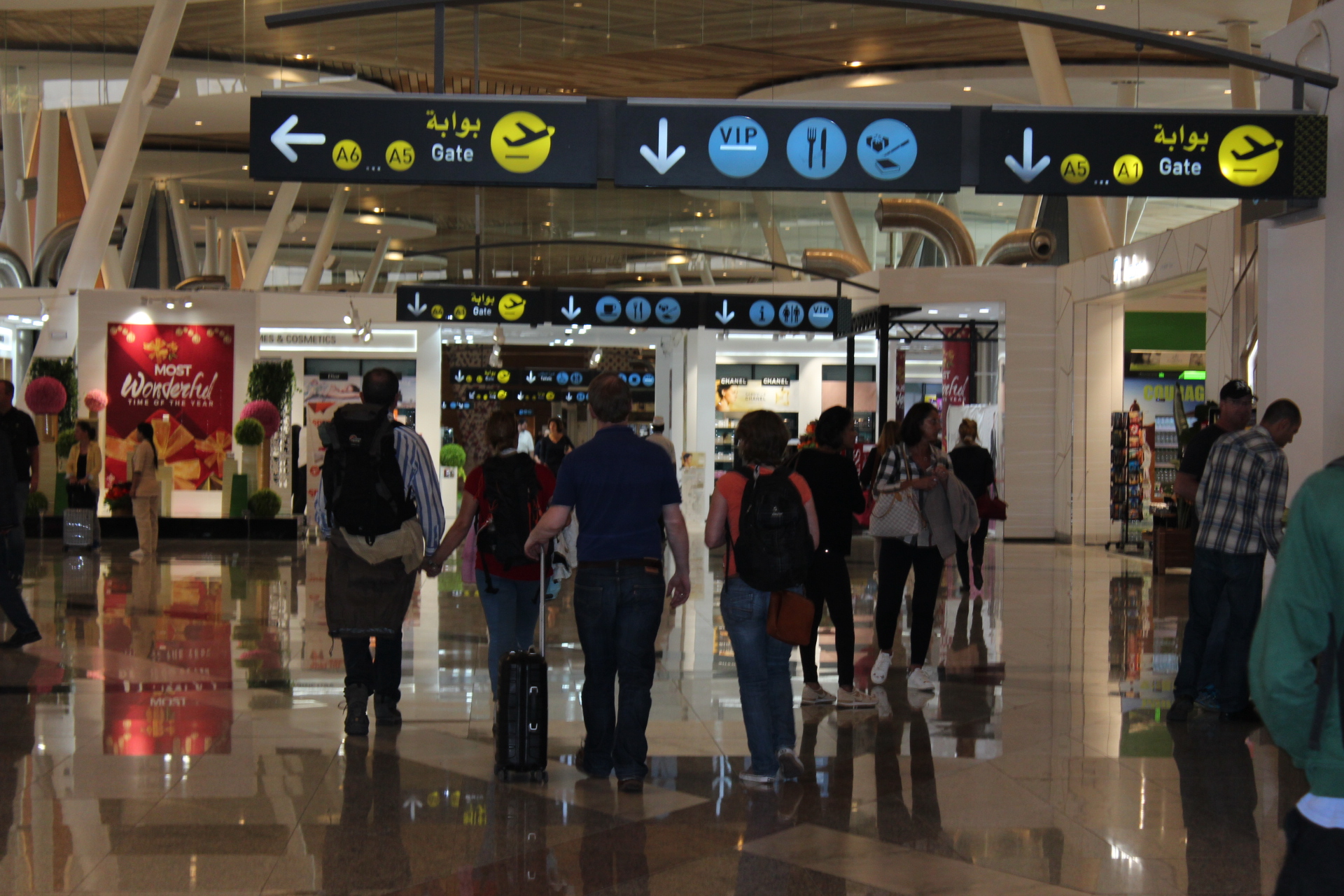 Morocco, Marocko, lennujaam